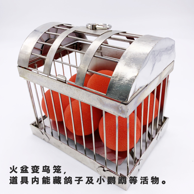 G1500 folding flames out of pigeon cage pigeon cage out of the…