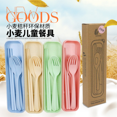 wheat stalk Cutlery Set Portable Fork spoon chopsticks Three-piece Suite Fast food takeaway tableware Small gifts customized logo