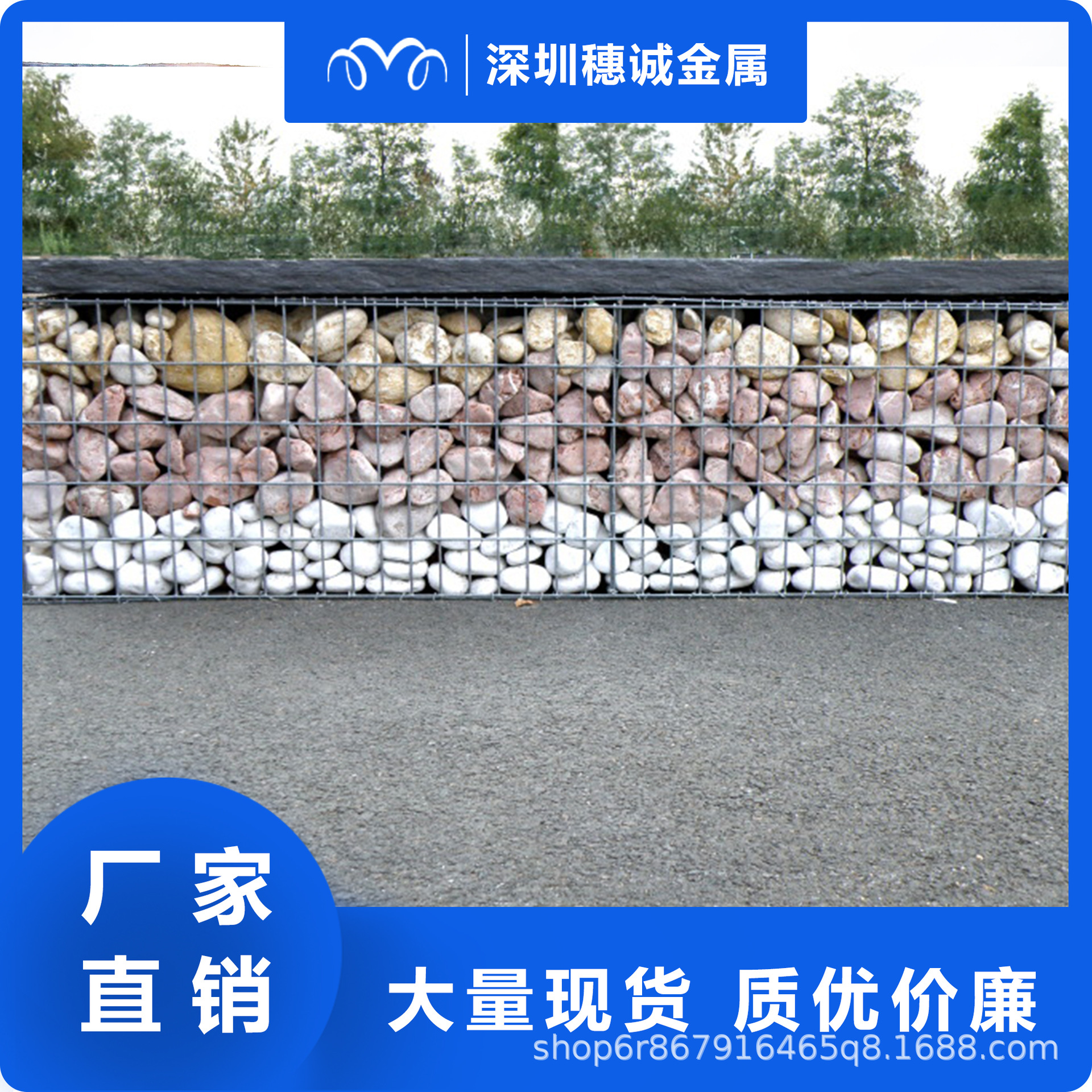 石笼网厂家供应铅丝固滨笼格宾石笼网水利工程防护网拦石网可定制