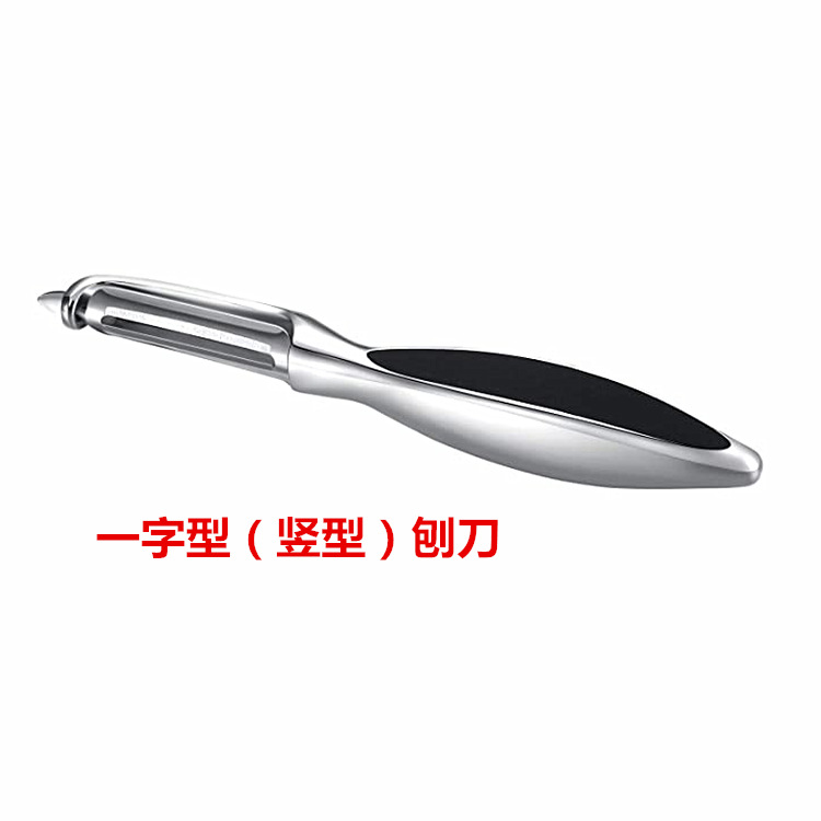 新款_副本_副本12