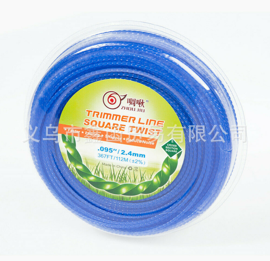 打草绳打草线高质量园林打草线2.4mm  尺寸 095'