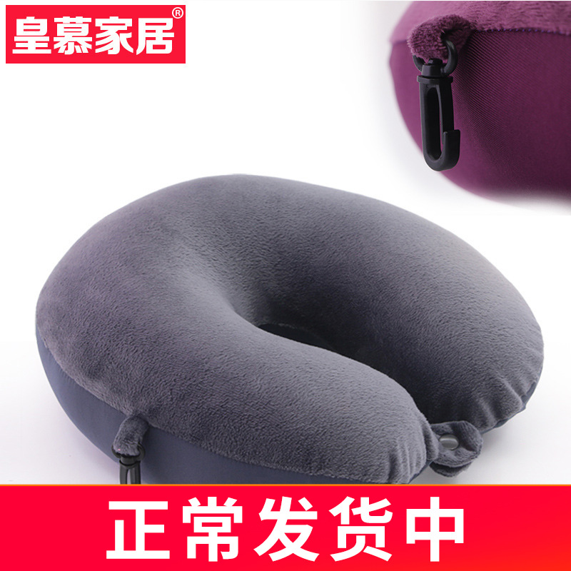 Travel Pillow Portable Neck Pillow Office Siesta pillow Car Pillow student Lunch break pillow Washable customized