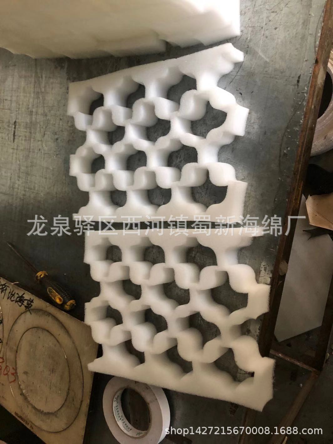 厂家直销32枚35灭28枚30枚40枚拉伸草莓防震快递包装海绵泡沫