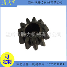 ֱC5225СX CX݆ߏȃĩұX݆pX݆