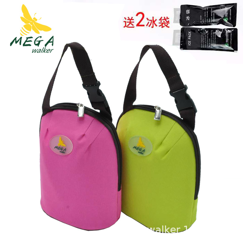 wholesale Breast milk Fresh Pack heat preservation Ice box Ice pack Storage Feeding bottle Back pack milk portable mom go out Insulation package