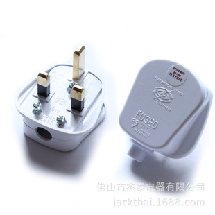 Saudi Arabia Plug,Ӣ���Դ���^,MS��׼�M�bʽ���^,13A���U�z��