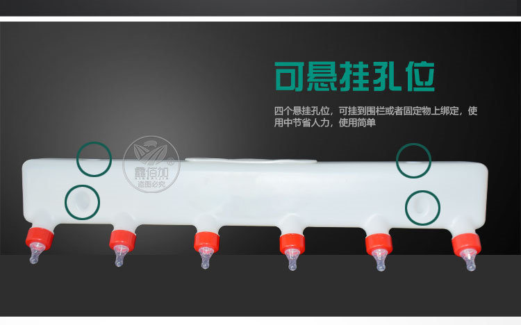 7L喂奶器AA详情页 (7).jpg