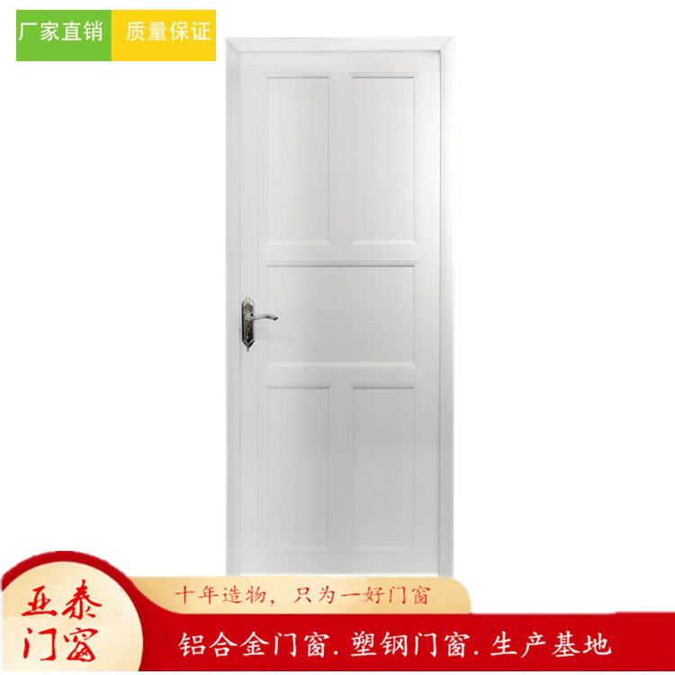 2020 Ideas Solid Wood Kitchen Push-pull Modern Interior Door Factory Direct Supply