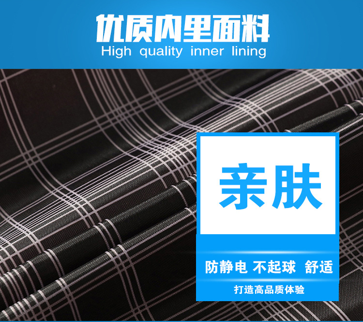 2027宝贝PSD_07.jpg 20649850339_1987541112.jpg