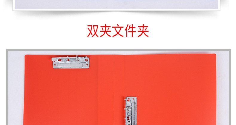 文件夹_09.png