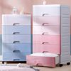 [Fresh and elegant]Jieyang drawer Storage cabinet Plastic lockers ins Combination wardrobe 50 Face width finishing cabinet