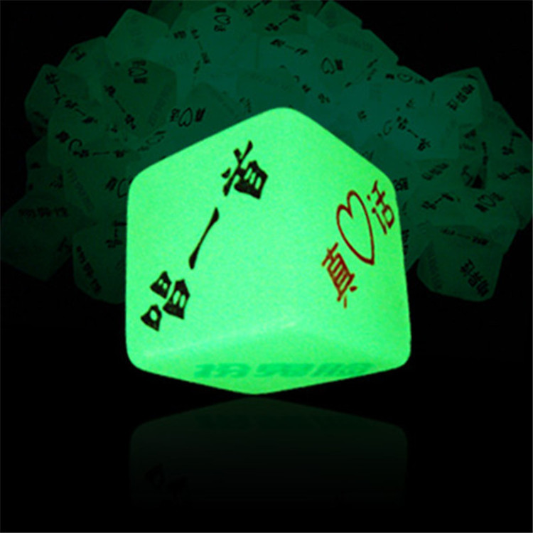 novel originality Noctilucent KTV dice Tricky Toy 20mm Sex Dice Male and female friends Funny