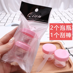 �x�����l 20g��˪���bƿ ��ƿ��Ĥ��ƿ 2����ƿ+1���ΰ��������b