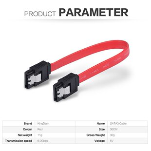 sata���ھ� Ӳ�P������ �C��Ӳ�P�� 7P/7P ��X�����ž� 300mm