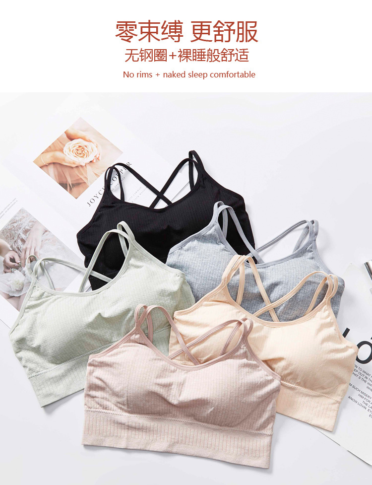 New trendy pure cotton lining in ice cream color, versatile Korean-style sporty beauty back wrap comfort underwear for women detail image 1