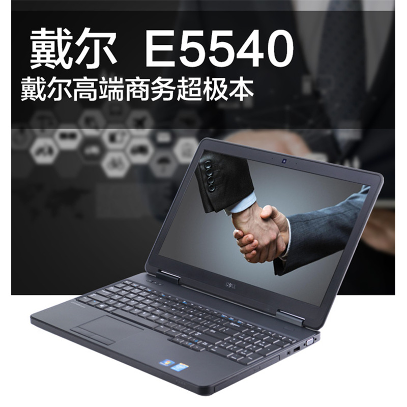 E5540 design business game office i5 not...