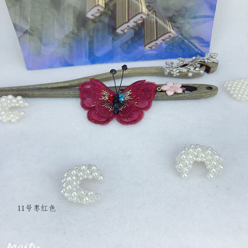 未标题-11号枣红色