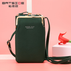 Batsioe women's mobile phone bag wallet Korean style large capacity medium and long fashion casual zipper vertical crossbody bag