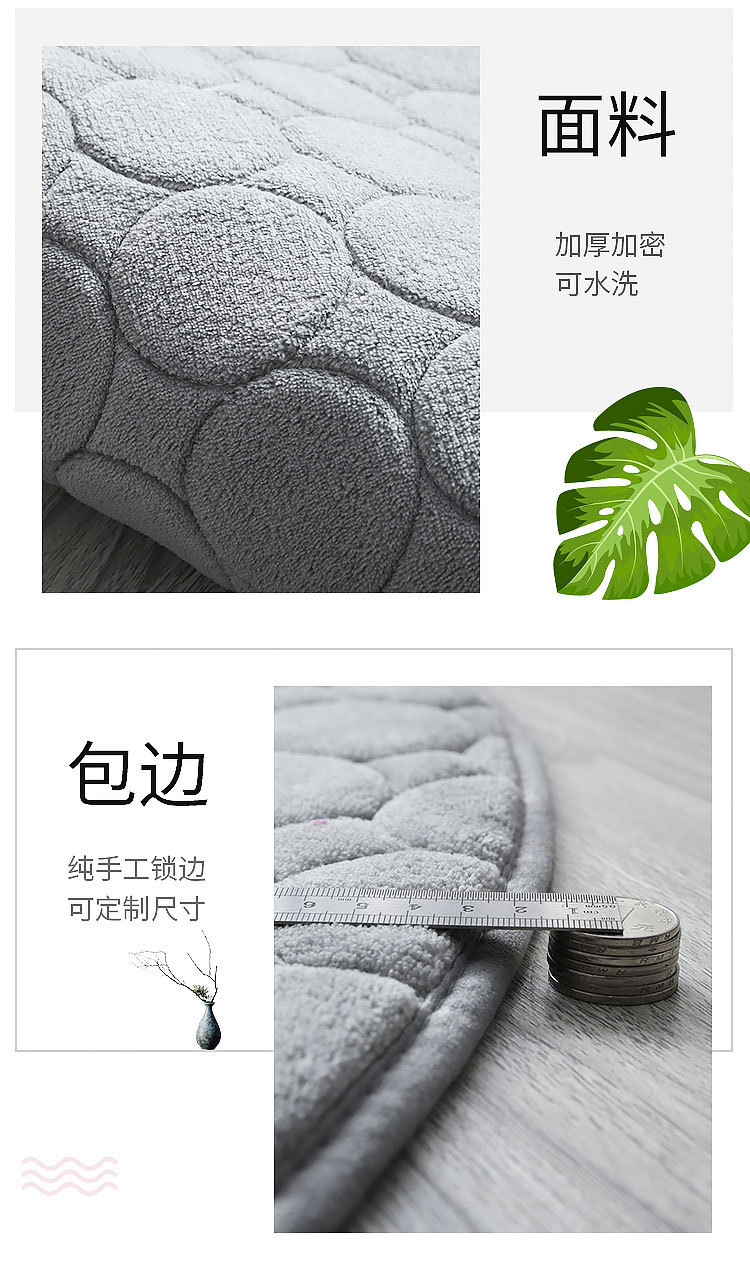 圆形地毯,圆形脚垫,茶几垫,吊篮垫,地毯定制,卧室地毯,珊瑚绒地毯