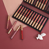 Velvet matte lip gloss, lipstick, gift box, set, translucent shading, 24 items