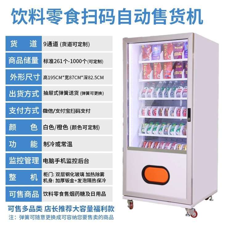 16683471339_258680775.jpg?__r__=1669801549541