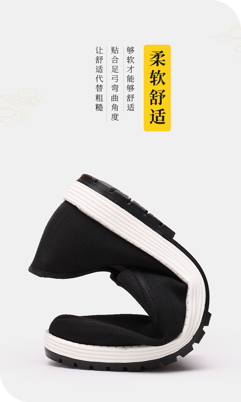 9807CB布鞋-黑底款790 详情 (9).jpg