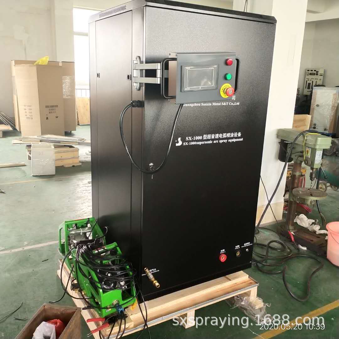 电弧喷锌机，转炉烟道、烟罩防腐耐磨喷涂，锅炉四管水冷壁防腐