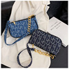 Winter shoulder bag, fashionable underarm bag, wholesale