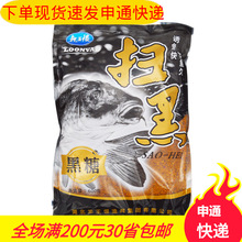 ������ �ߺ�600�˺��ǹ�ζ�ڿ��a�~���~�T�Dɢ���T��ϼ�һ��32��