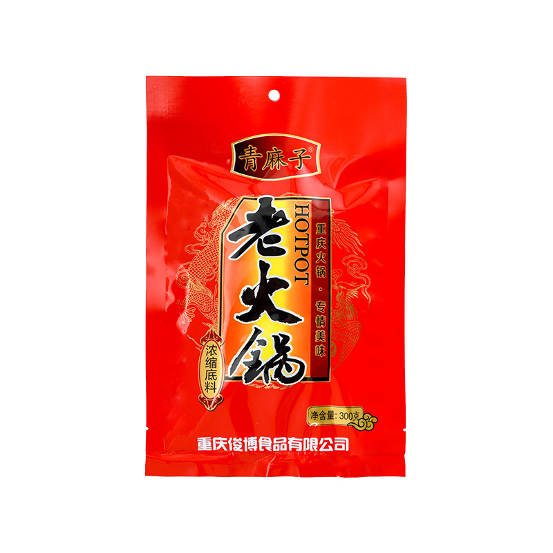 重庆特产牛油火锅底料150g300g香锅冒菜串串香麻辣烫调味料包批发