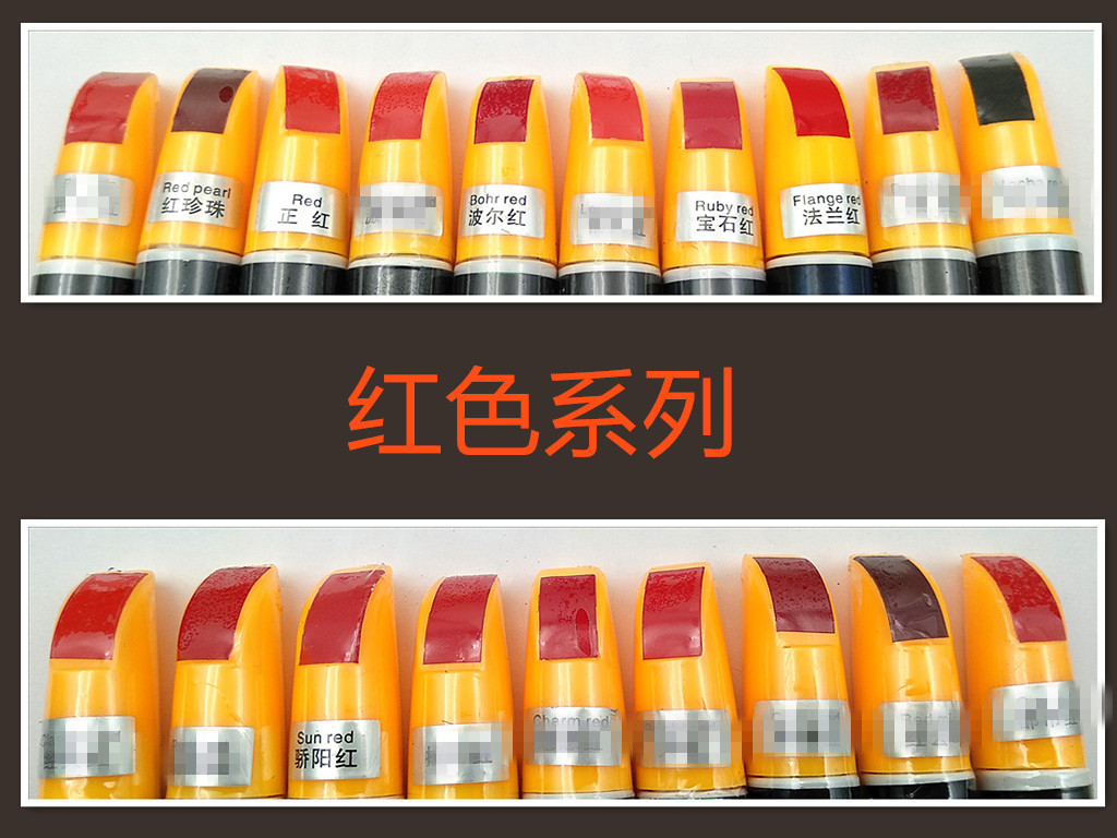 IMG_20181118_121801_副本_副本