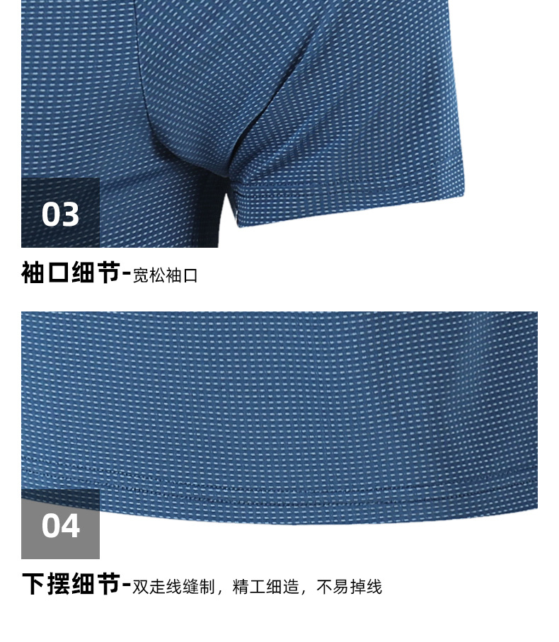 03807-详情_08