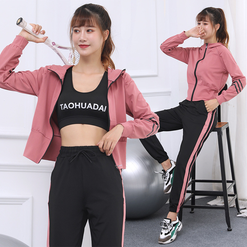 瑜伽服健身套装女户外运动跑步秋冬款健身房健身服专业时尚初学者|ms