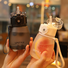 Kids' Straw Water Bottle for Elementary Students: Simple, Fresh, Forest-Style Design—Cute, Portable, and Perfectly Personalized for Girls with a Creative Instagram-Vibes