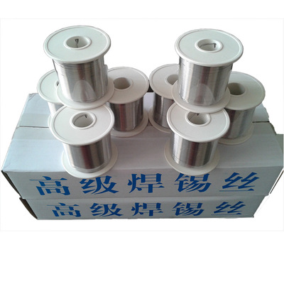 Tin solder Manufactor wholesale Tin-lead 1.0mm Solder wire 1000 Incense core antioxidant