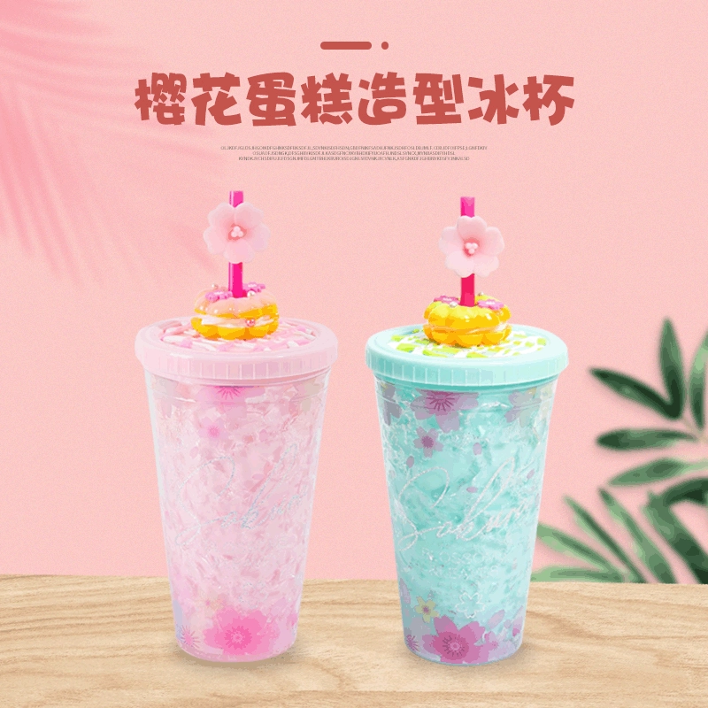 Корейская версия мультфильма Youwoo, симпатичная форма цветочного торта, стакан для льда, летний, гарантия холода, пластиковый стакан, оптовая