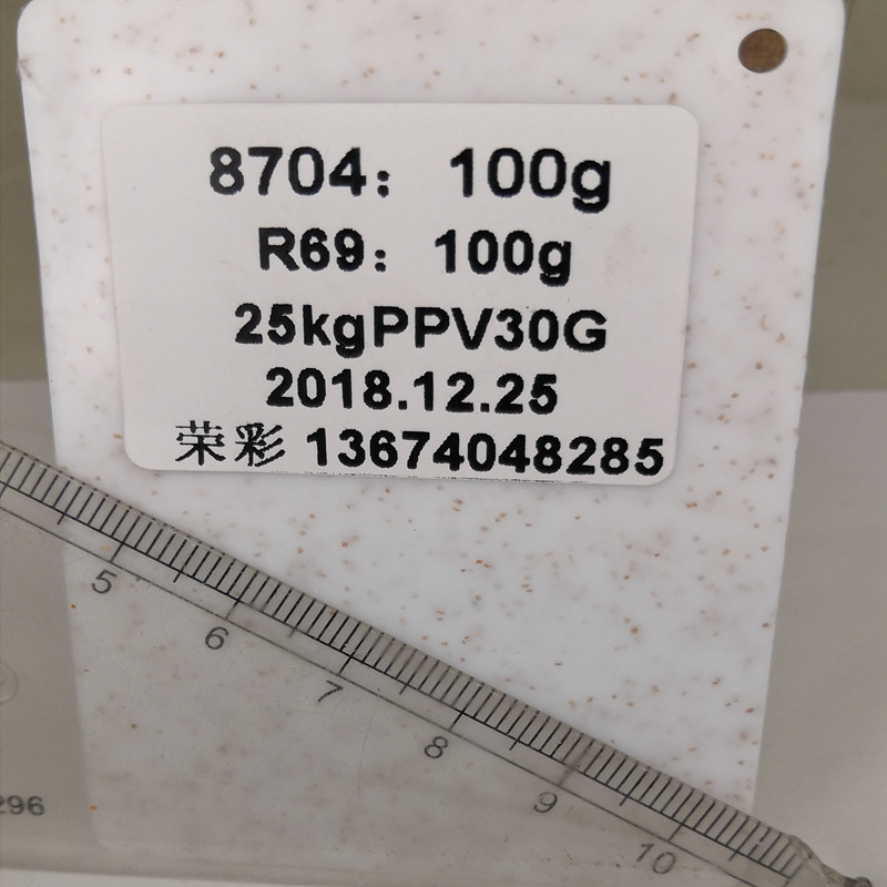 ���Ҹ�����ɫë�� ��ά�� �ٲʹ�˾����ɫ�ߵ㳧��