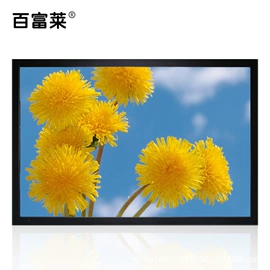 监视器;广告机;电脑支架