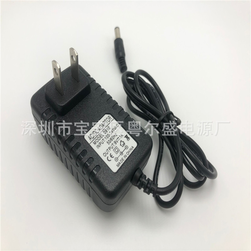 9v1a电源适配器 移动dvd 路由器 电信光猫充电 9V1A开关电源