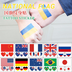 Face Flag Tattoo Sticker Competition China Ukraine Russia Flag Face Sticker Small Tattoo Tattoo