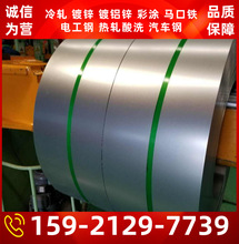 ��䓬F؛ ��X�V�\䓰�� �o���T�� �o���o�� ��ָ�y0.4-1.0mm