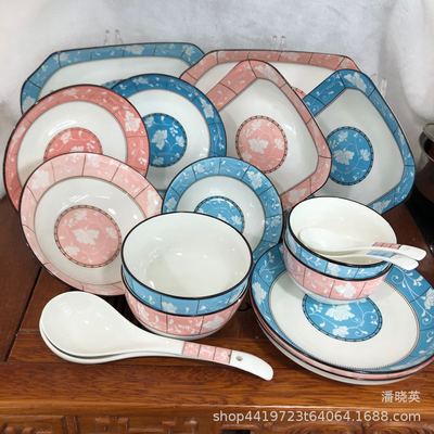 现货批发锦绣花园系列陶瓷碗盘 家用陶瓷碗盘微波炉适用 釉下彩|ru