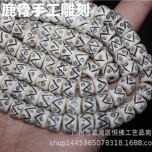������Ȼ¹���ִ�����10*8MM��ʽͰ���ֹ����������Ů���