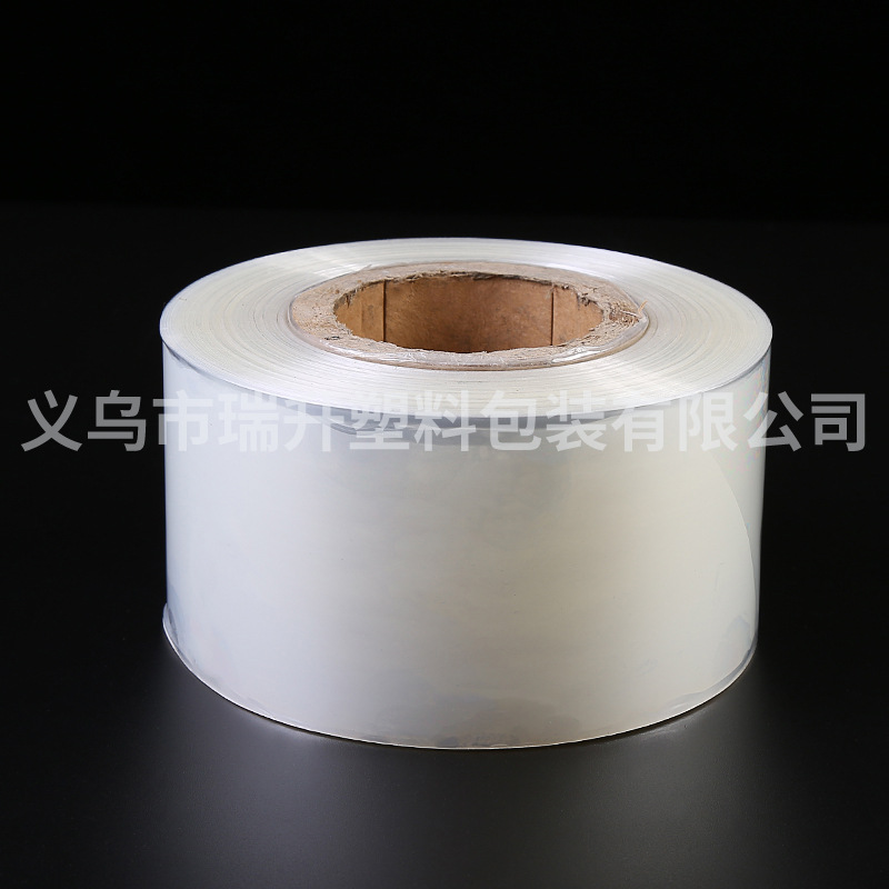 厂家直销PVC标签膜可定制透明热缩膜两头通标签包装膜环保收缩膜