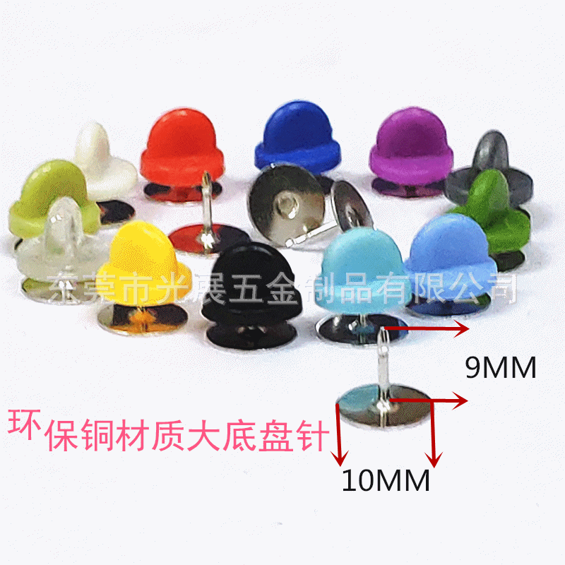 IMG_20200525_131923_1_副本