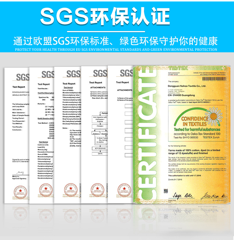 A级黑色详情页_10