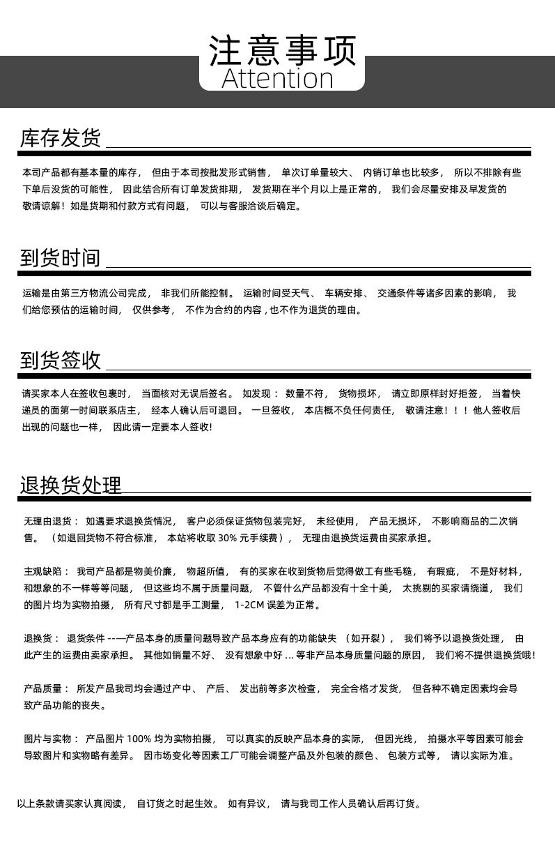 微信图片_20200713132128