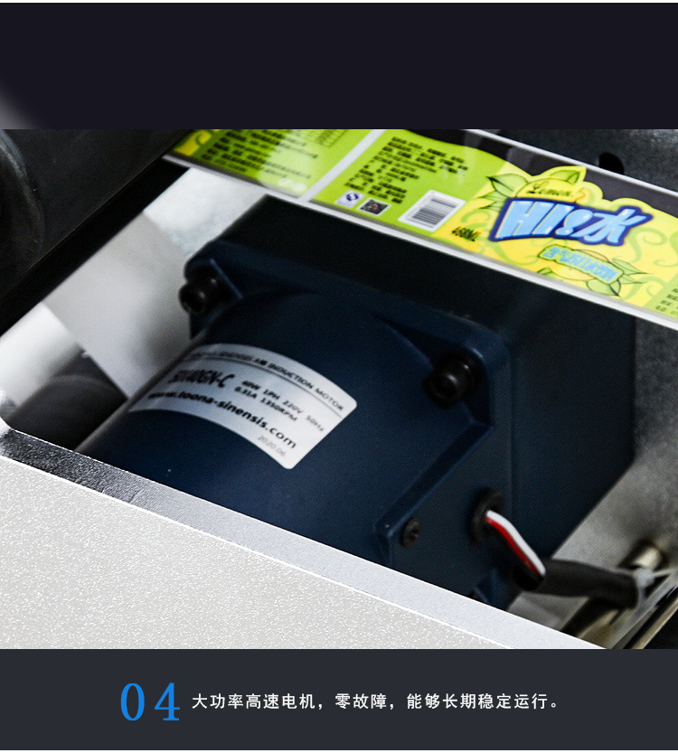 Этикетировочная машина 厂家家用小型台式半自动手动圆瓶化妆品瓶车标贴机工业商用设备现货