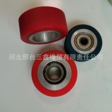 �S�����a �L݆ ���z �_݆��݆���z�۰������F���P��X�ȸ��N��Ʒ