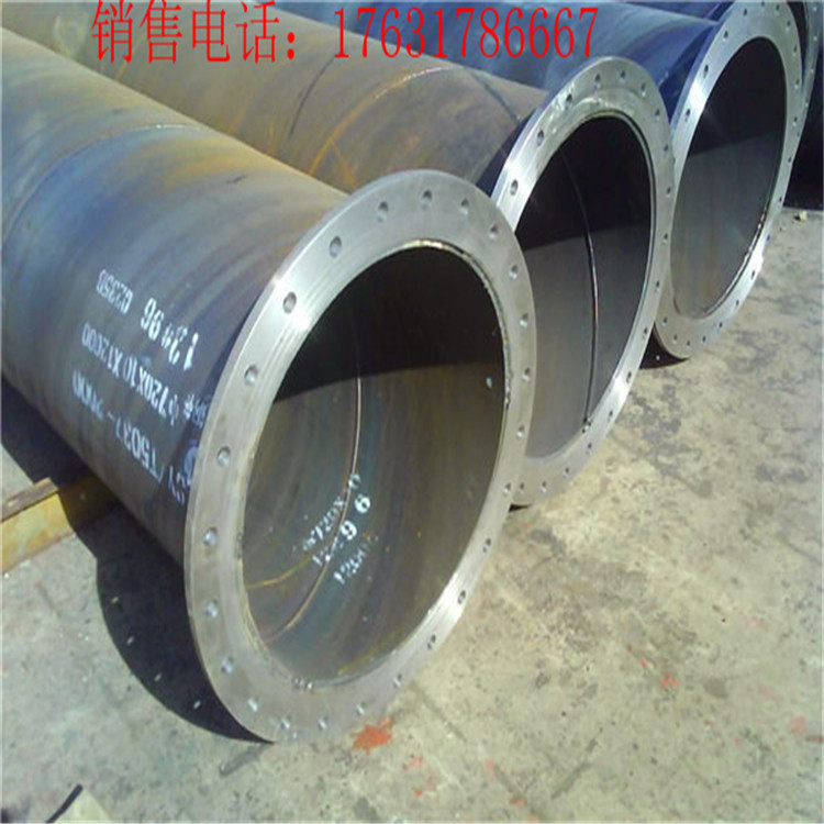 ·河北螺旋钢管厂家销售 双头焊接法兰钢管 可2米3米6米